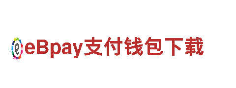 高性能电动车8828代表什么意思，绿色出行首选